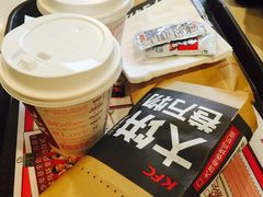 -肯德基(丽水万地店)