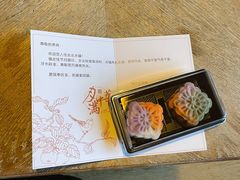 -北京古北水镇御舍温泉酒店