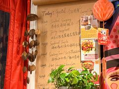 -Mesa Madre梅萨妈妈·Bintana(国贸店)