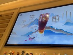 -Peet's 皮爷咖啡(海雅缤纷城店)