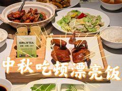 -汤城小厨(金融街店)