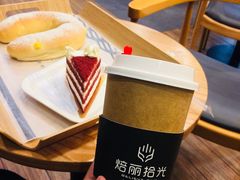 -焙丽拾光(麦凯乐直营店)