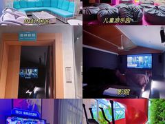 -庄子梦然·城市微度假·24h按摩·推拿·spa