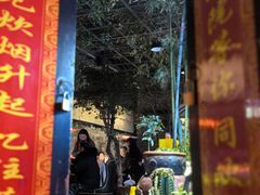 -又见炊烟私房菜(敬亭路店)