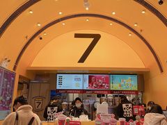 门面-7分甜(苏州中心店)