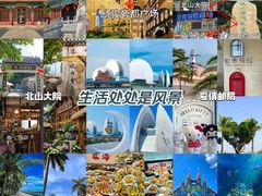 -珠海长隆海洋王国