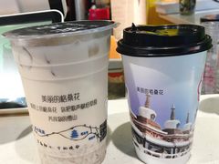 -宁茶·西宁特色奶茶(北家姓总店)