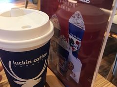 -瑞幸咖啡(互联网创新园店)