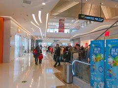 -万达广场(大明宫店)
