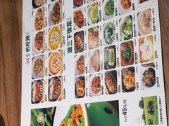 -八佰伴(人民中路店)