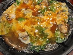 303蚵仔煎-阿勇鲁肉饭(虹井路店)