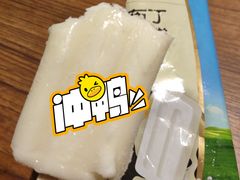 -傣妹火锅(罗宾森购物中心店)
