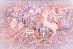 点击看大图 -上海雅居乐万豪侯爵酒店·宴会厅