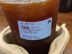 -瑞幸咖啡(龙岗大运软件小镇店)