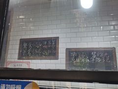 -品意德北京烤鸭(公园道1号店)