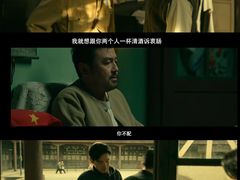 -英皇电影城(英皇集团中心IMAX店)