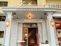 -夏朵花园(复兴西路店)