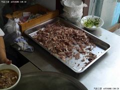-焦大头牛肉小饭(南关店)