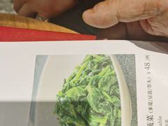 清炒时令蔬菜-上海小南国(金桥国际广场店)