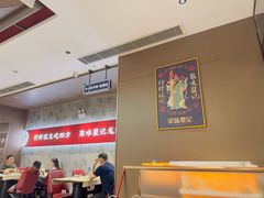 -聚味瞿记·龙虾堂(咸嘉湖店)