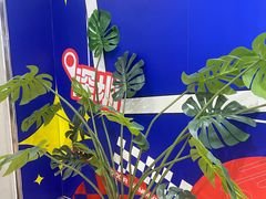 -导眼AR微密室逃脱(万丰海岸城店)
