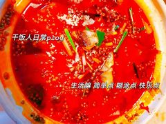-樽宴酒楼·地道川菜·品质聚会·生日宴请