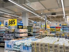 -沃尔玛购物广场(南城印象汇店)