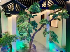 门面-客语客家菜(琶洲保利店)