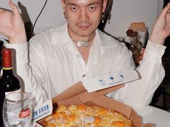 -达美乐比萨(南京西路店)