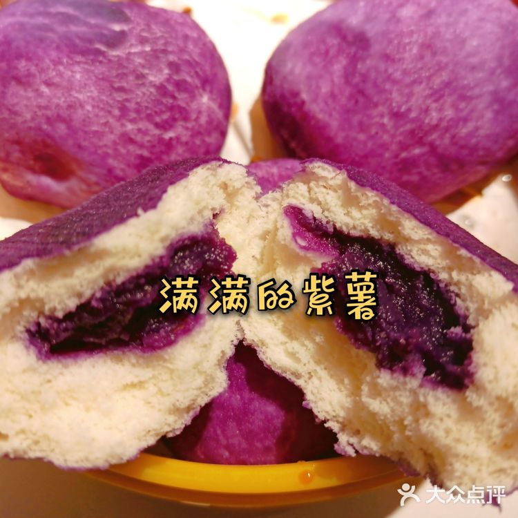 探店湘庭 | 魔都新开的湘菜店