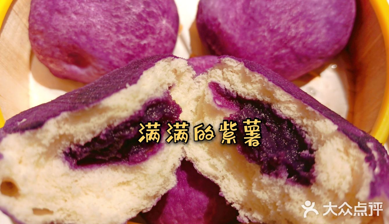 探店湘庭 | 魔都新开的湘菜店