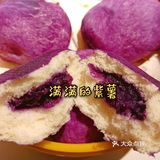 探店湘庭 | 魔都新开的湘菜店