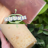 益禾堂新品上市啦｜重磅来袭