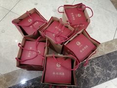 -巢娭毑月饼店(洞井路店)