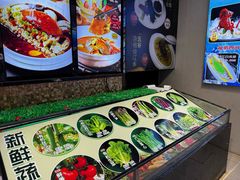 -田园·晶品会(鹤庆路店)