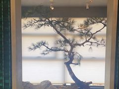 -山塘渡·苏式园林餐厅