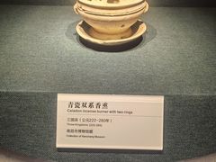 -秋霞圃