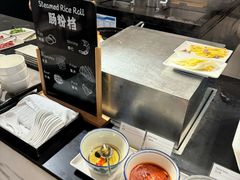 -广交会威斯汀酒店