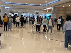 -皇城恒隆广场