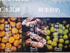 -杭州西湖银泰百货