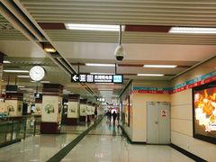 -一品天下(地铁站)