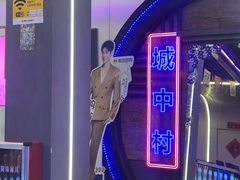 -关你鬼室大型密室逃脱(佛山创意园店)