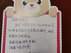 -大同王府至尊酒店