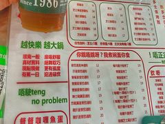 -華叔茶記