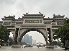 -顺峰山公园