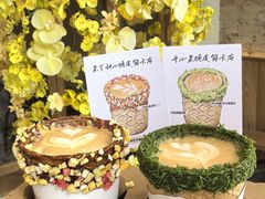 -城南花开咖啡(稻花村店)