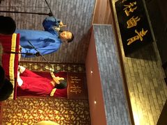 iphone_upload_pic-青曲社相声(易俗街区店)