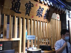 门面-京味斋·北京烤鸭(华威桥北工大店)