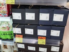 -Olé精品超市(北京合生汇店)