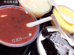 -百花传统甜品店(原址店)